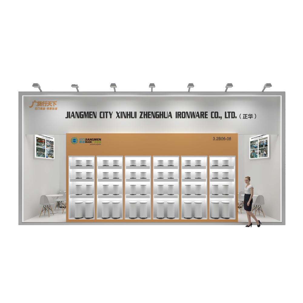 EXHIBITION INFORMATION